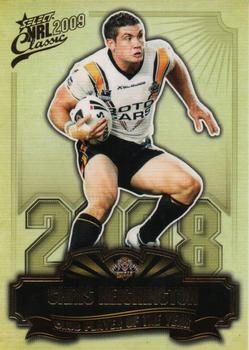 2009 Select Classic - Club Player of the Year #CP16 Chris Heighington Front